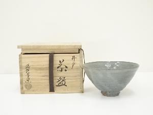 勝龍寺窯造　井戸茶碗（共箱）